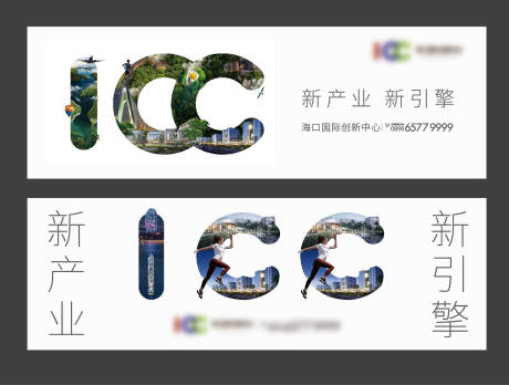 源文件下载【享设计】搜索编号：98590010218513575【地产高端户外】