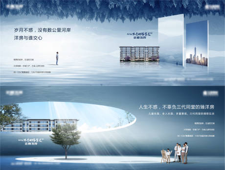 源文件下载【景观价值】编号：92000010022458147