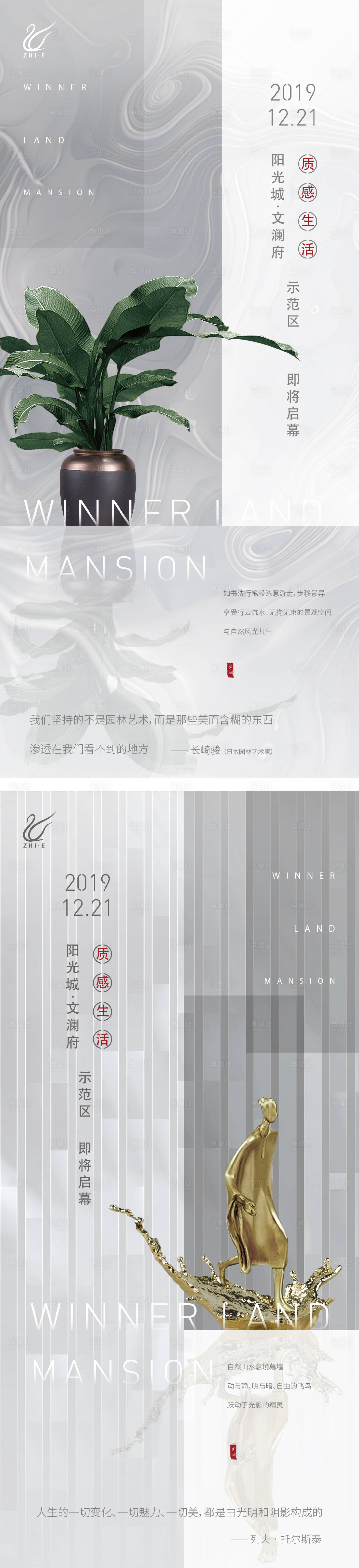 源文件下载【示范区开放系列】编号：20220508193430078