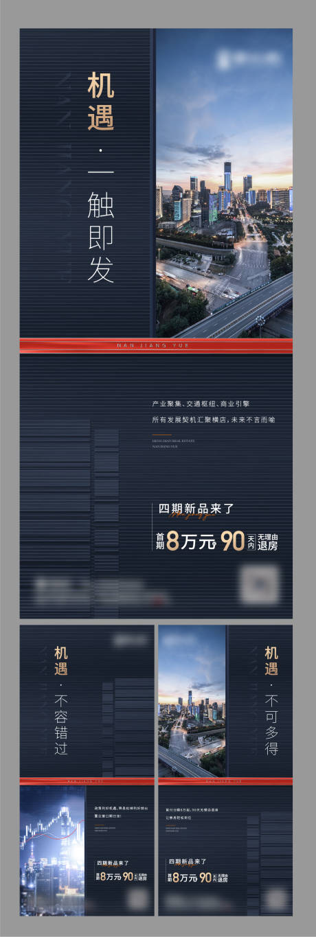 源文件下载【价值微信】编号：15990009838801529