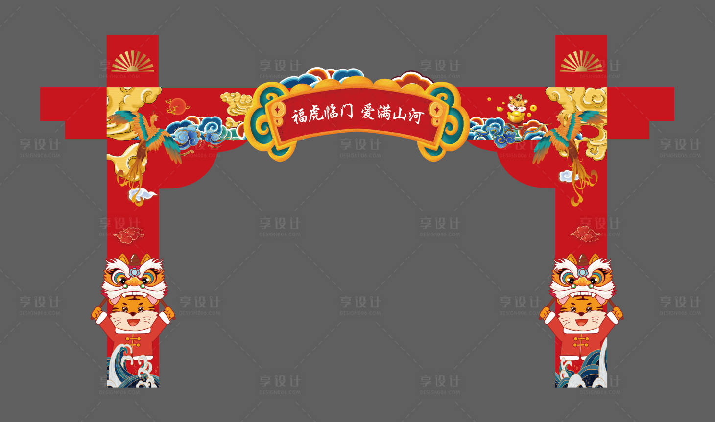 源文件下載【享設計】搜索編號：26310010043302078【龍門架】