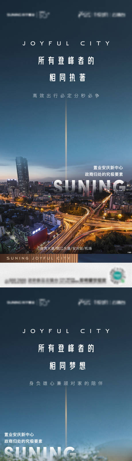 源文件下载【项目价值系列稿】编号：35830009957128682
