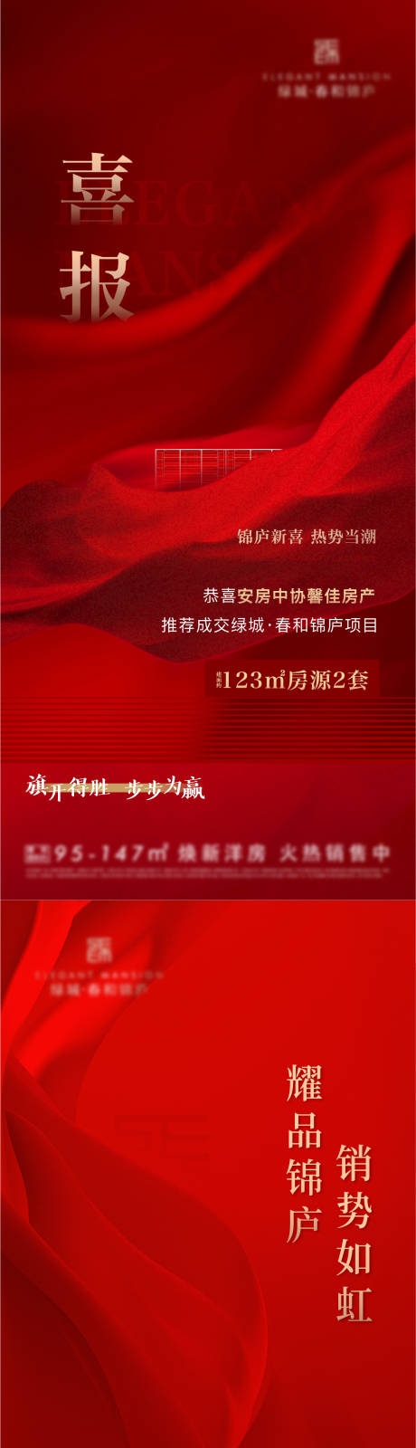 源文件下载【热销系列贴片】编号：20220512122011590