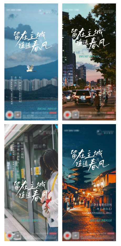 源文件下载【主城区域系列】编号：36750010147227214