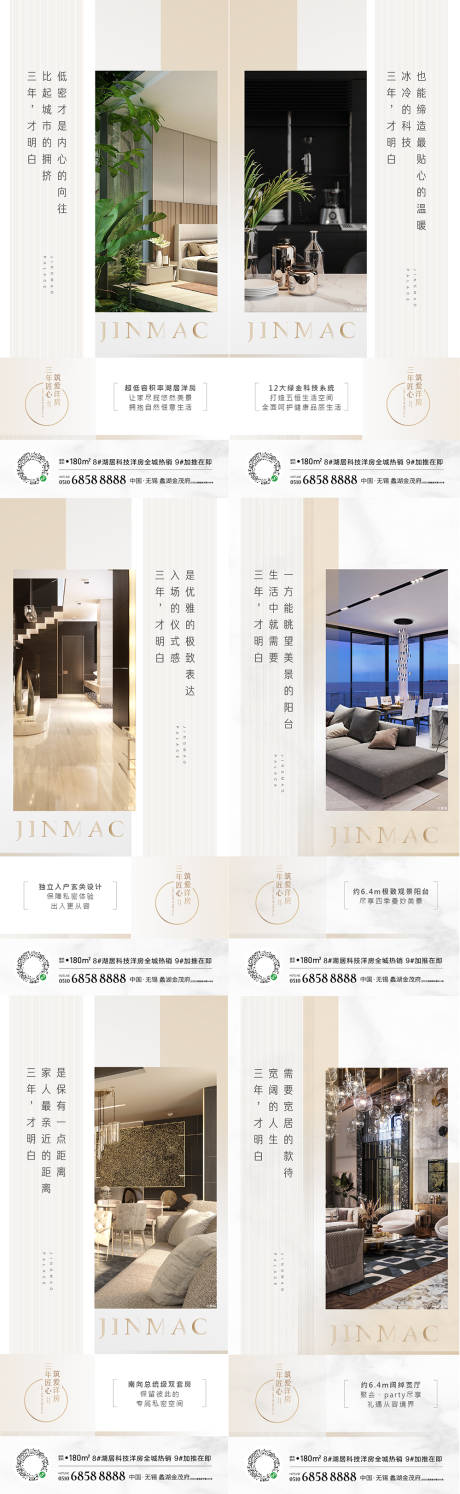 源文件下載【戶型價值】編號：67440010161437883
