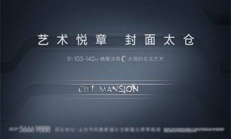源文件下载【音符主画面】编号：60590009871329716