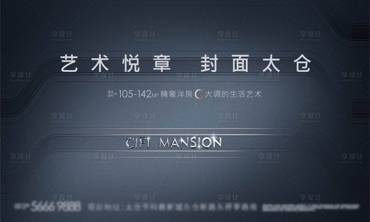 源文件下载【音符主画面】编号：60590009871329716