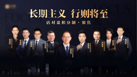 源文件下载【人物排行榜】编号：60980010113059118