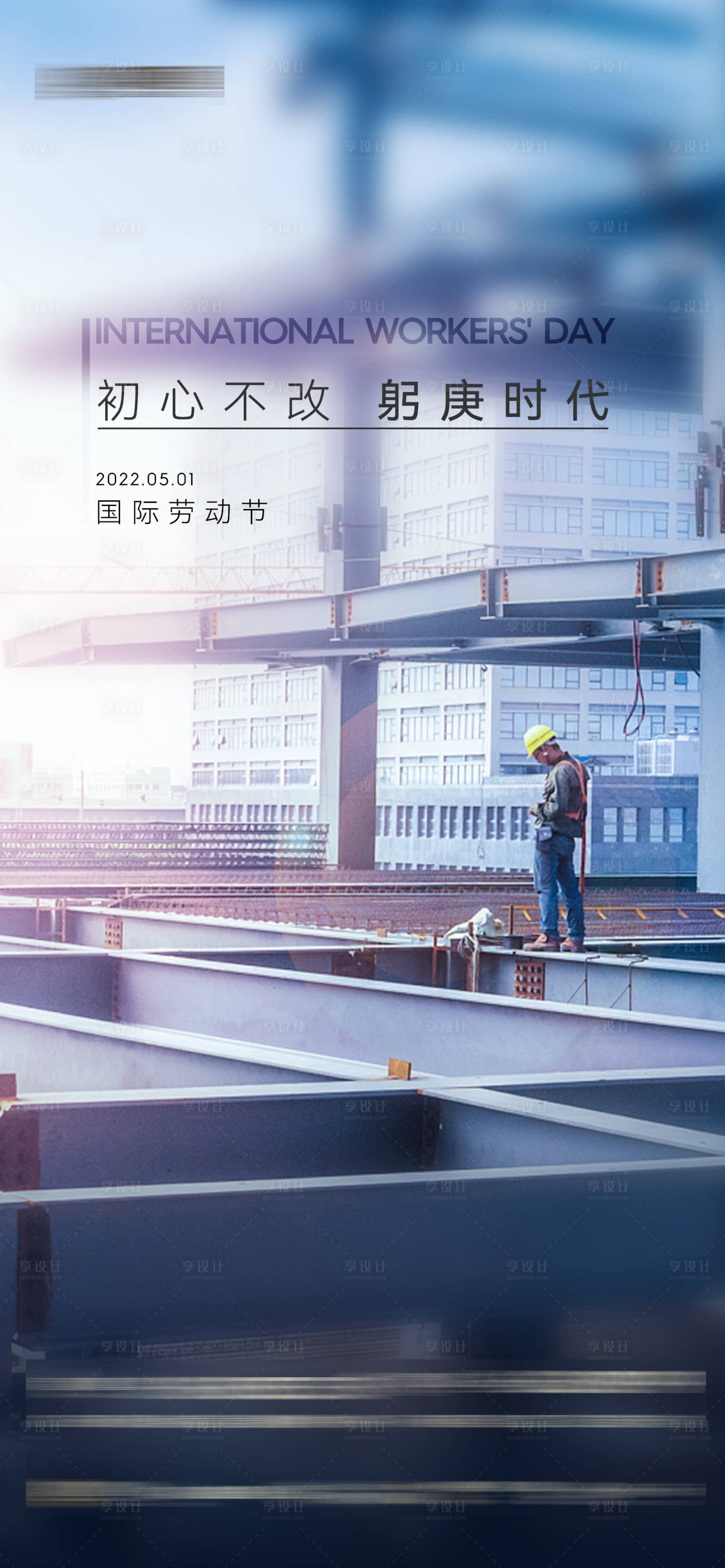 源文件下载【高端地产  】编号：37090010159447945