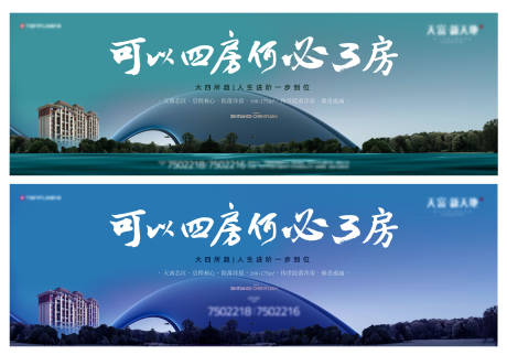 源文件下載【享設(shè)計】搜索編號：15760009960111505【中式景觀畫面】
