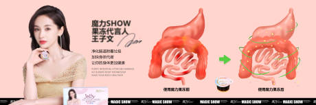 源文件下載【微商發圈圖】編號：68850010271524022