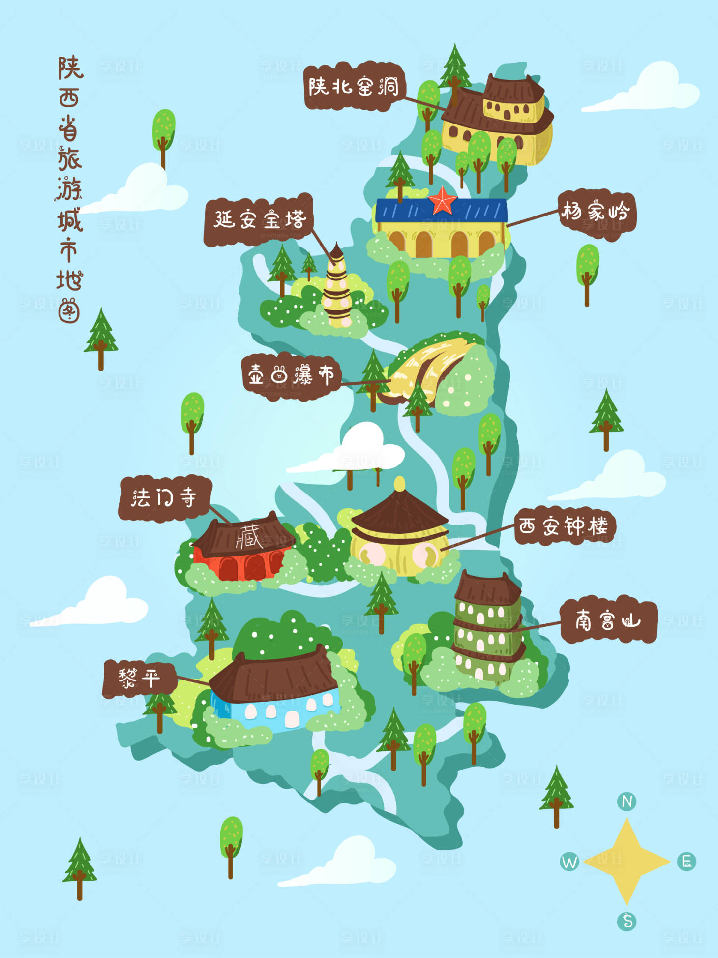 源文件下载【享设计】搜索编号：41240010211129016【手绘矢量陕西城市景点地图】