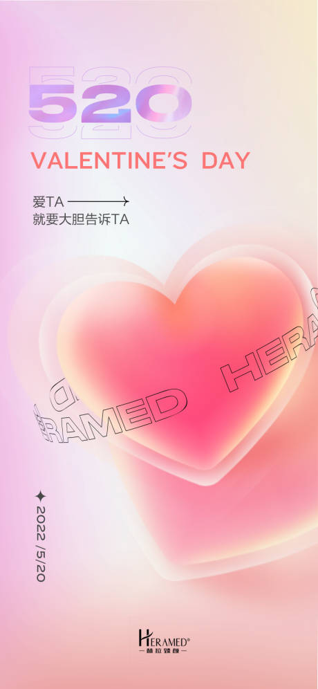 源文件下載【享設(shè)計】搜索編號：68480010099753297【520】