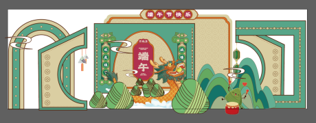 源文件下载【享设计】搜索编号：67640010193858968【端午美陈设计】