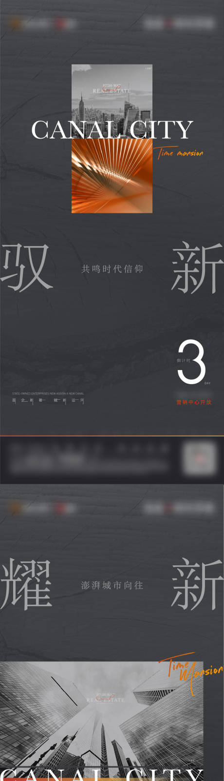 源文件下载【倒计时】编号：92590009877629488