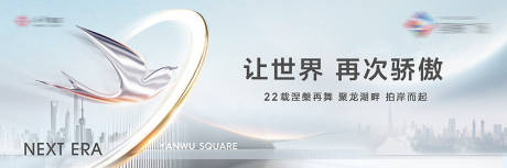 源文件下载【商业综合体户外】编号：97400010160791389