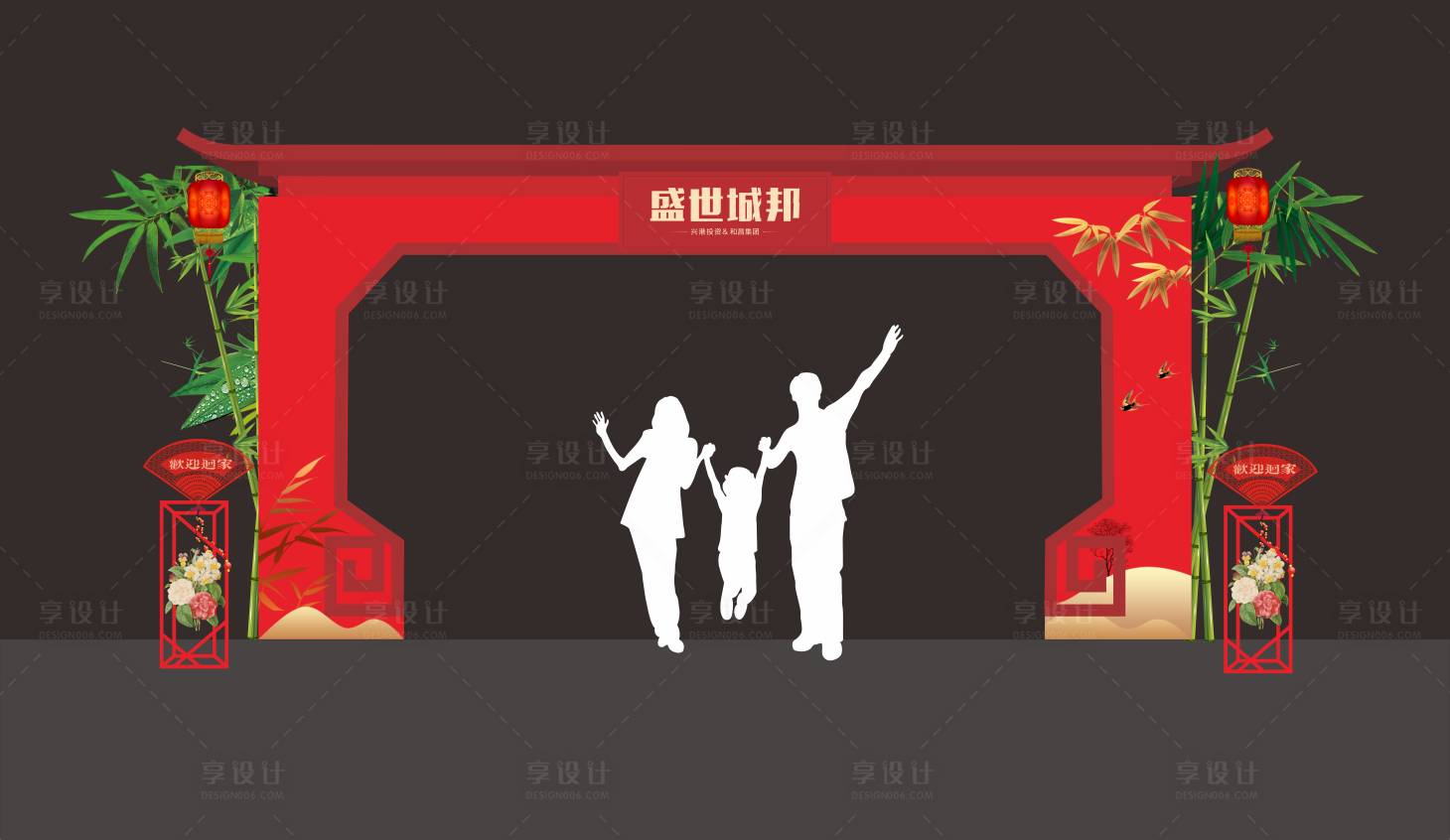 源文件下载【地产交付龙门架】编号：25300010083429293