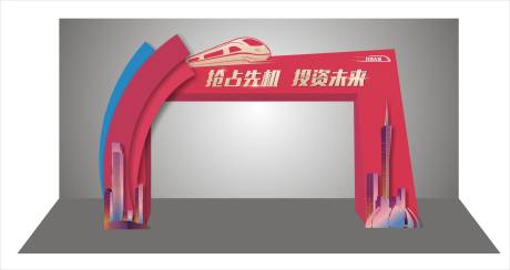 源文件下載【地產(chǎn)輕軌龍門架門頭】編號：36190010133039834