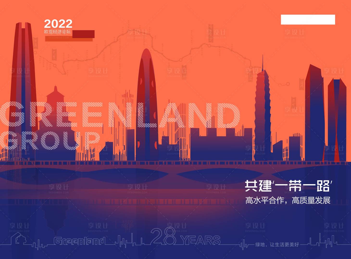 源文件下载【享设计】搜索编号：15040010217649326【地产主画面】