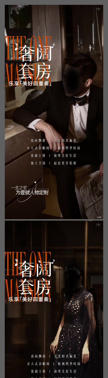 源文件下載【價值刷屏】編號：13590009985176948