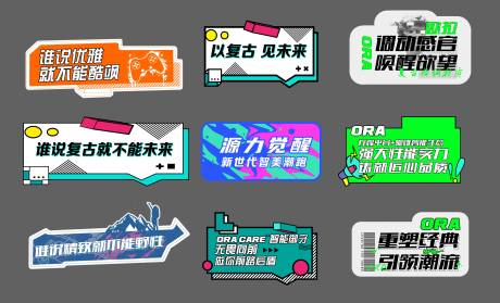 源文件下载【拍照手举牌】编号：46510010024112535