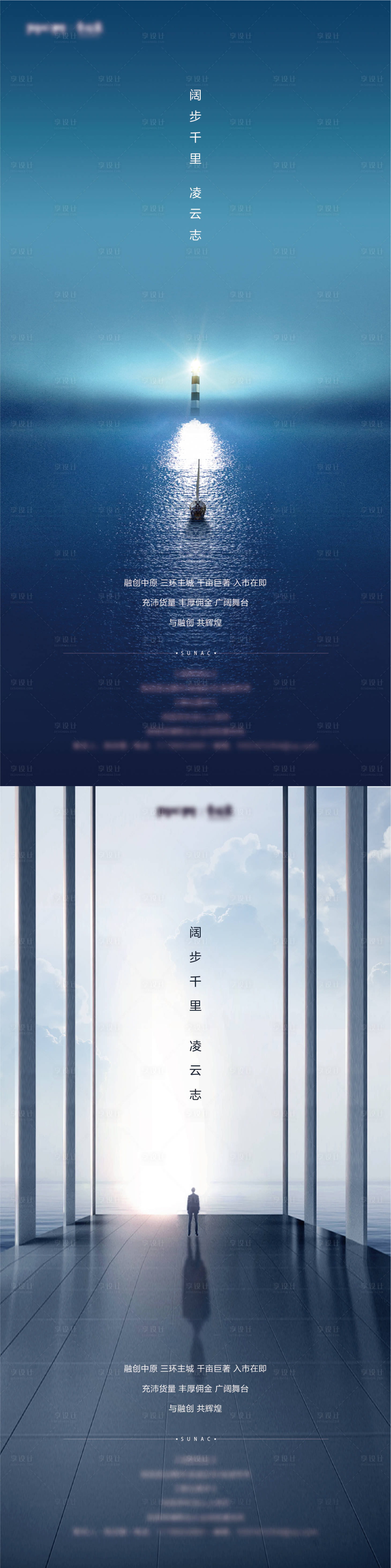 源文件下载【招聘】编号：15860010259625225