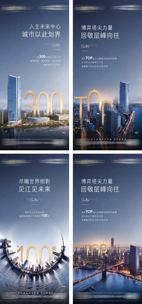源文件下載【享設計】搜索編號：37360010256972085【寫字樓價值單圖】