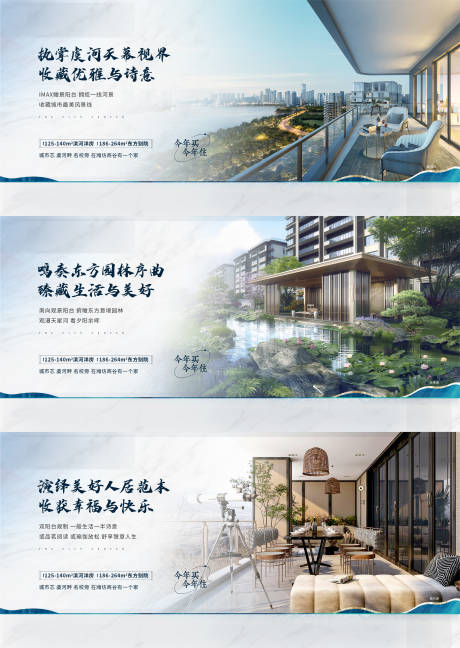 源文件下载【阳台园林】编号：47840010101979327