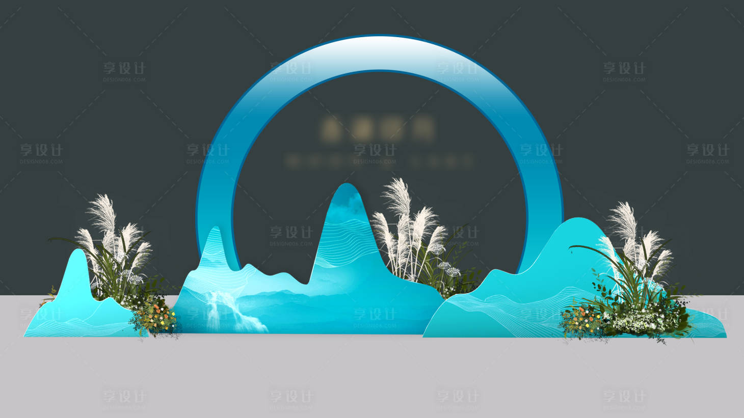 源文件下载【享设计】搜索编号：14290009916328134【地产景观开放中式美陈】