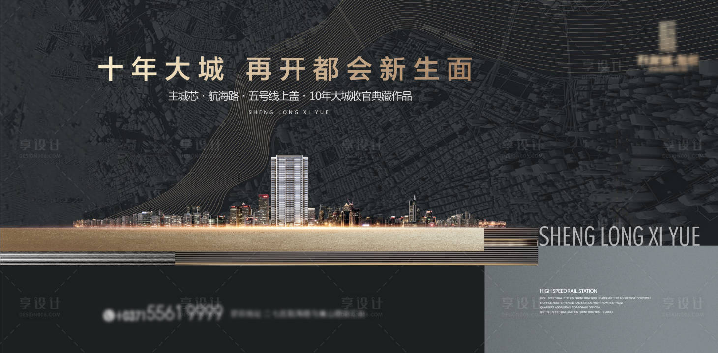 源文件下载【享设计】搜索编号：23780009958566823【豪宅分层文件】