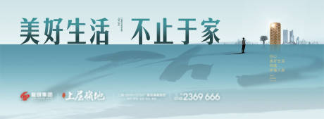 源文件下载【阶段主画面】编号：42770010148143700