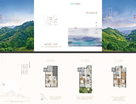 源文件下载【房地产别墅户型四折页】编号：57880009812164813