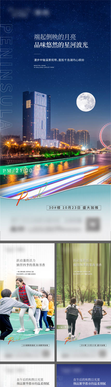 源文件下载【价值微信】编号：20220516145337619