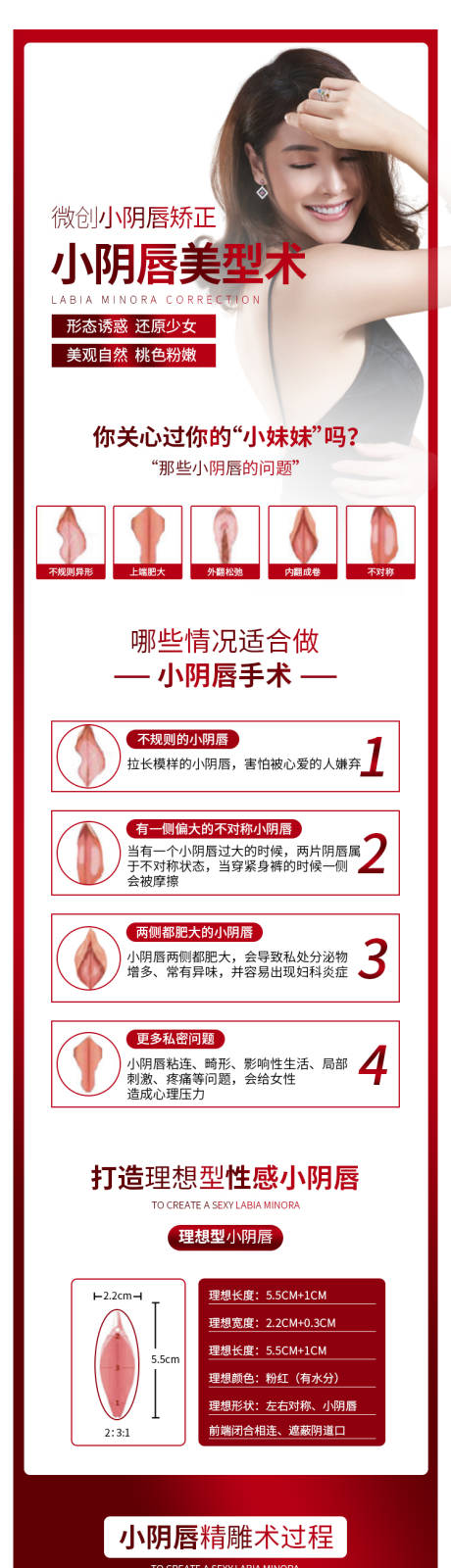源文件下載【享設計】搜索編號：87100010430439019【飛頓詳情頁】