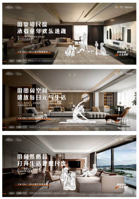 源文件下载【地产室内宽厅系列稿】编号：28830010471376468