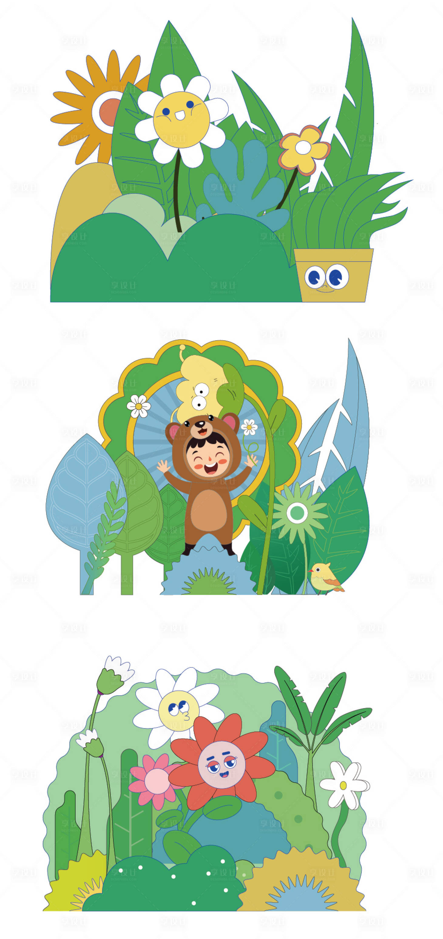 源文件下载【享设计】搜索编号：28950010626012763【绿植活动美陈】