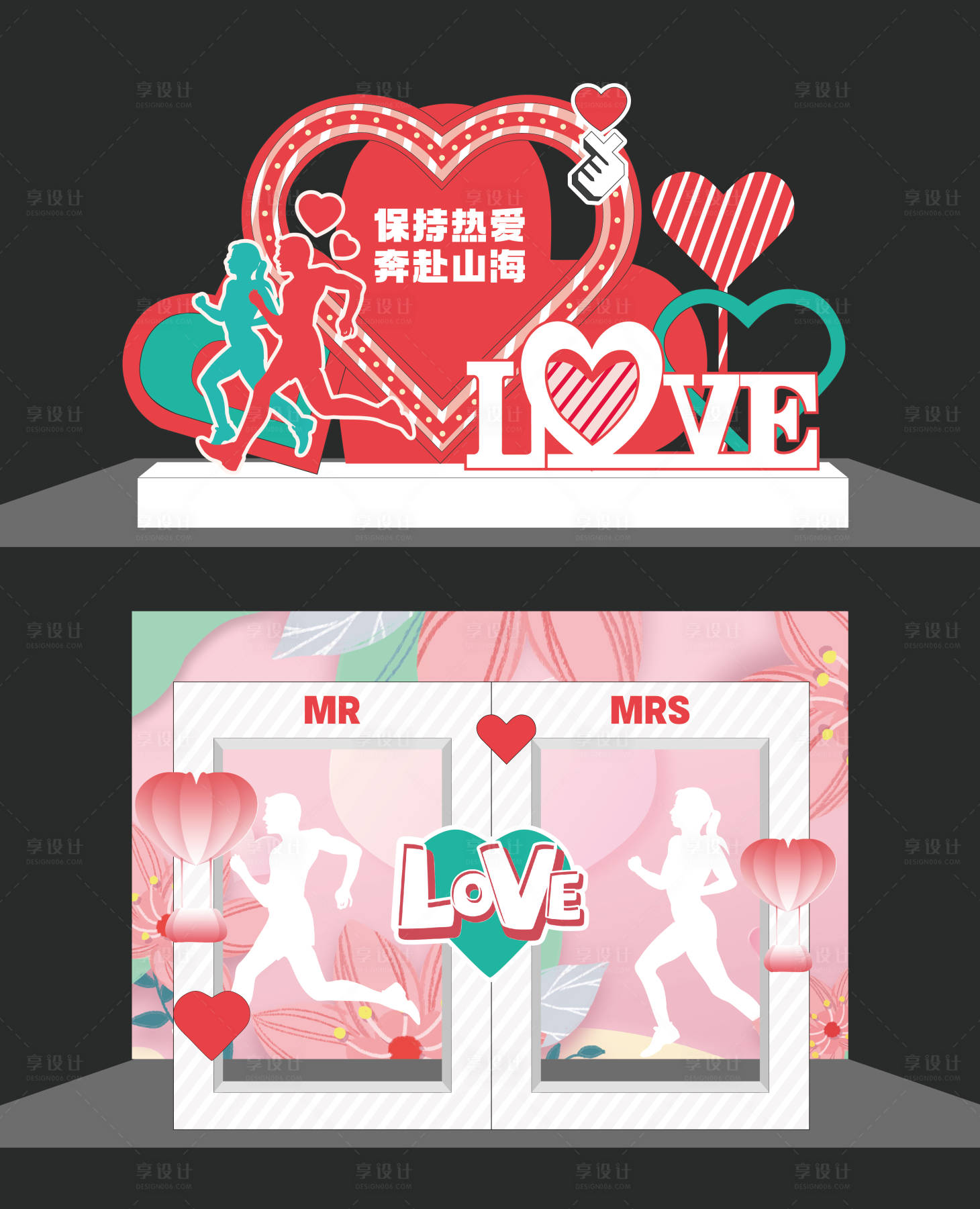 源文件下載【合影墻】編號：80970010365129734