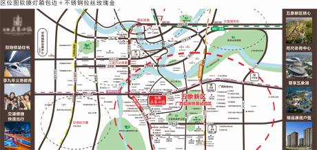 源文件下載【享設(shè)計】搜索編號：72850010608693809【樓盤區(qū)位圖】