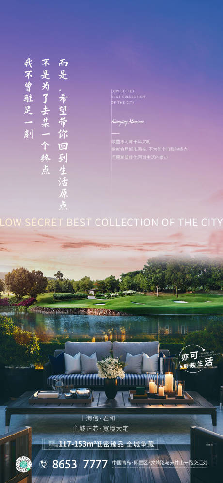 源文件下載【圈層】編號(hào)：96270010478482578