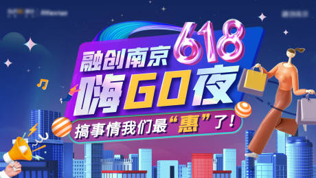 源文件下载【地产 】编号：50460010546921896