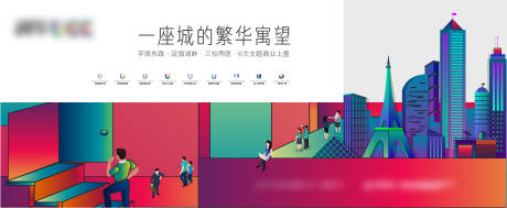 源文件下载【公寓】编号：83480010712364999