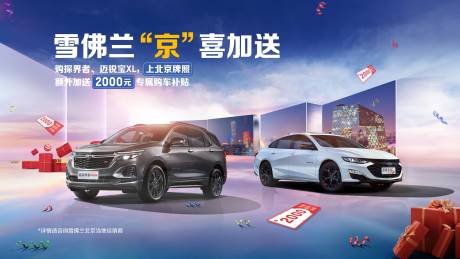 源文件下载【kv】编号：84420010630918080