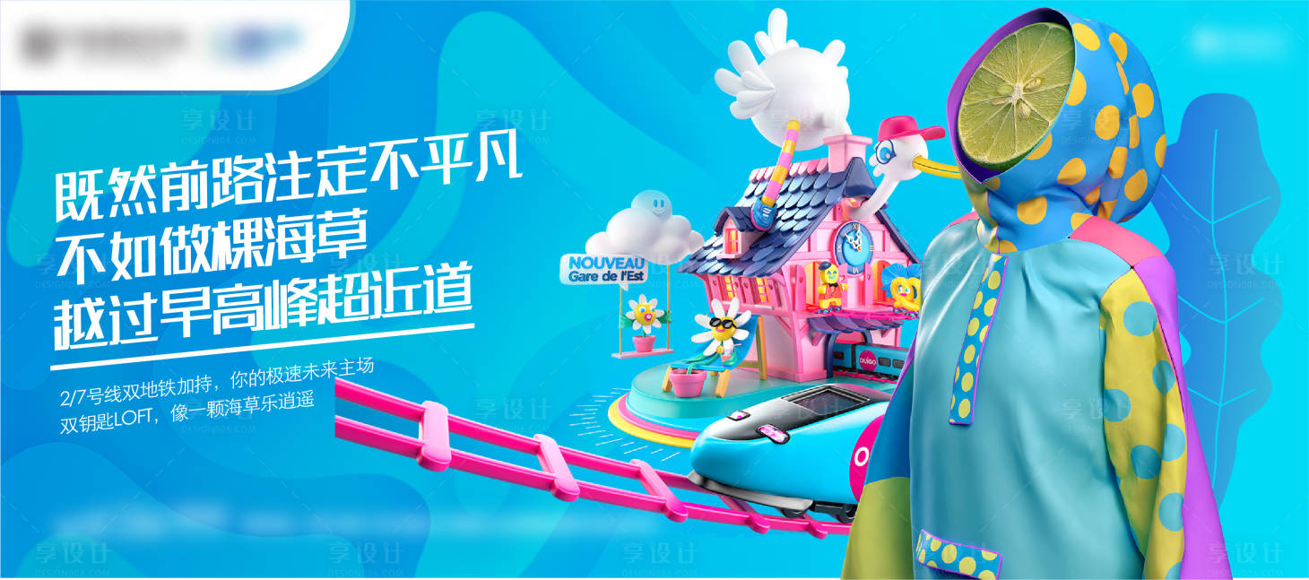 源文件下载【公寓】编号：46990010712415448