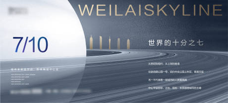 源文件下載【畫面】編號：72780010799811803