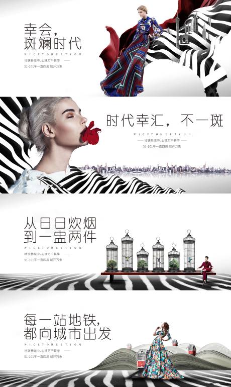 源文件下载【万象天地】编号：95770010653909699