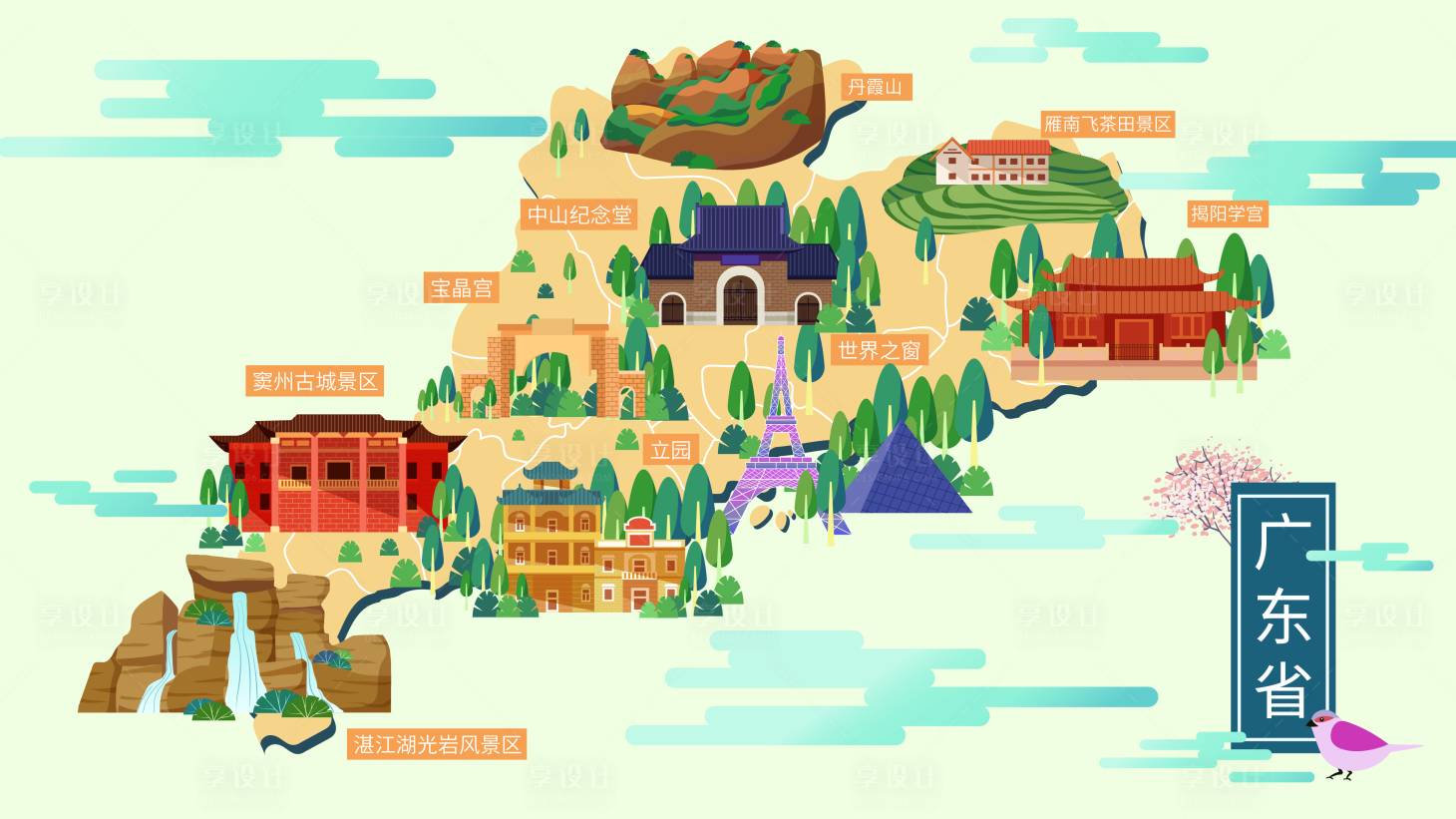 源文件下载【享设计】搜索编号：50580010357945538【广东省旅游城市地图】