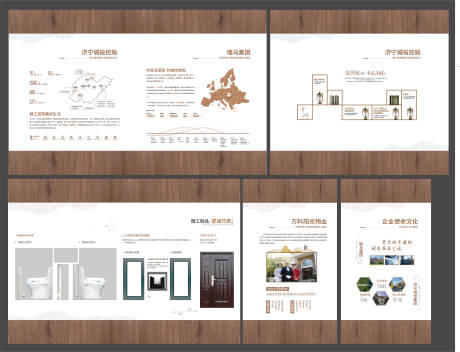 源文件下载【地产工法墙品牌墙】编号：20220610163851967