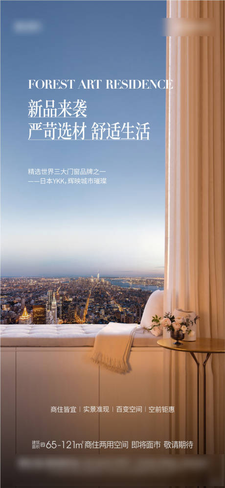 源文件下载【价值单图】编号：62910010709354467