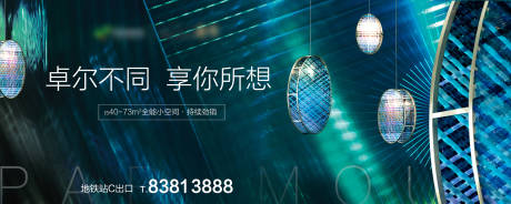 源文件下载【户外】编号：48190010613038727