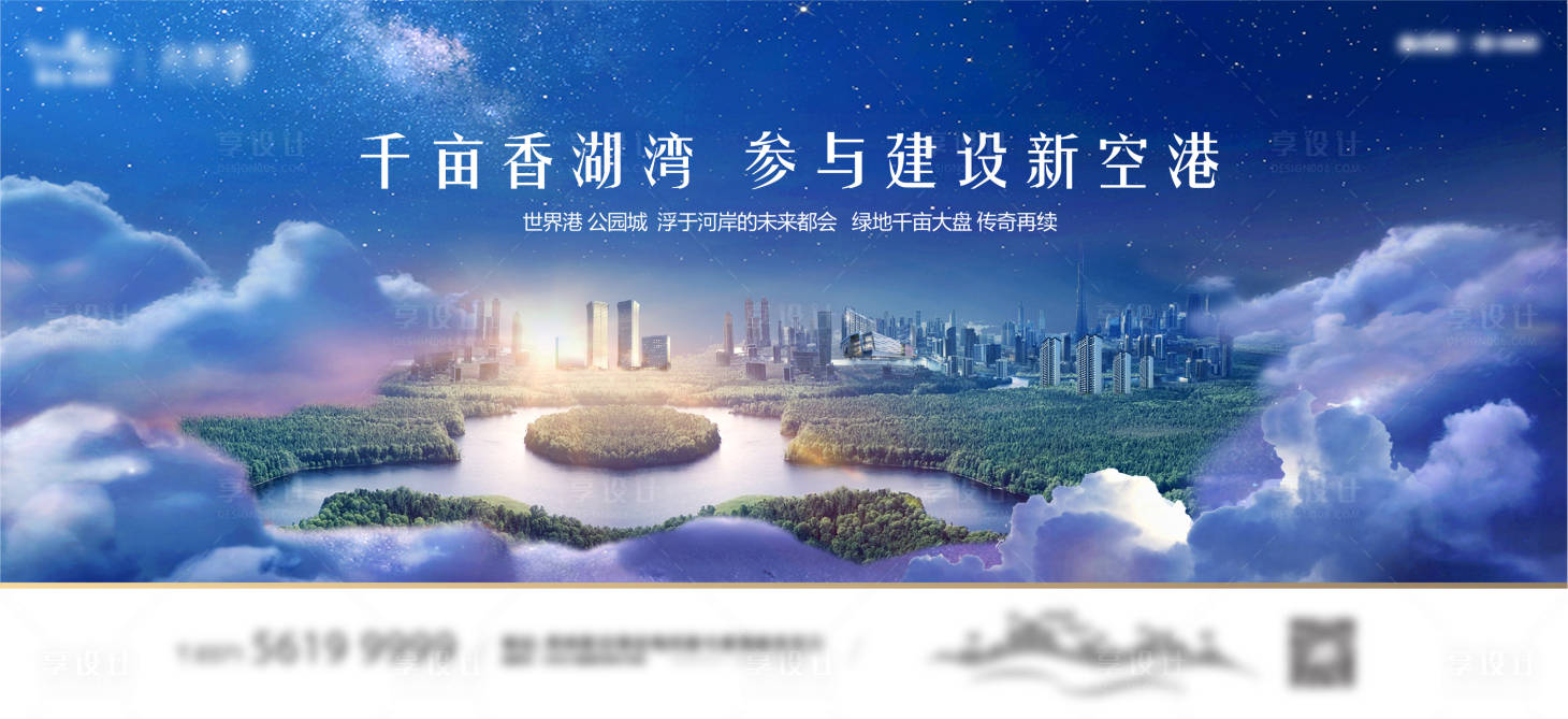 源文件下载【主画面】编号：69470010712231030